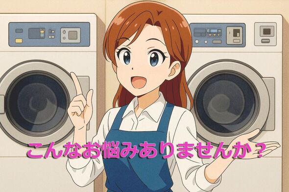 中古機器販売を御考えならまずはご相談ください