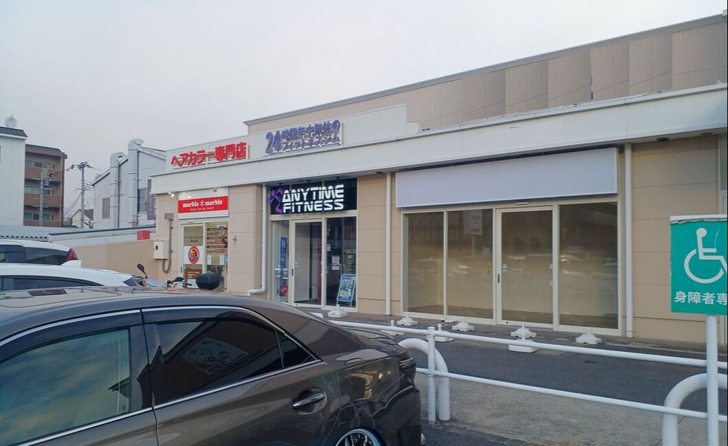 商業施設テナント物件